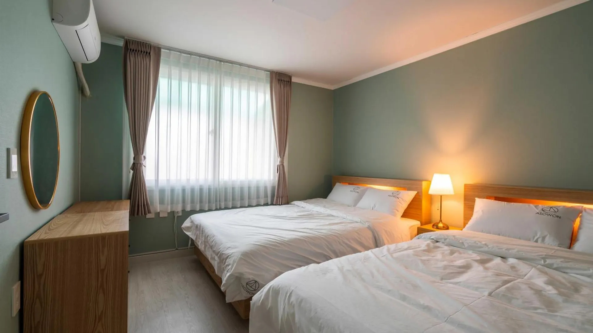 House Ari Apartman Szöul